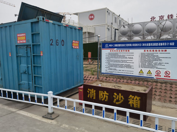 陆河发电机租赁